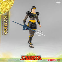 Load image into Gallery viewer, AMK PRO Series SHURATO - King Dragon Ryoma Model Kit