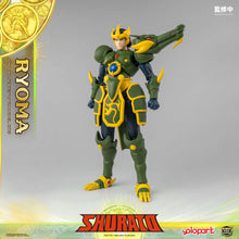 Load image into Gallery viewer, AMK PRO Series SHURATO - King Dragon Ryoma Model Kit