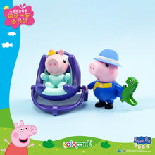 Load image into Gallery viewer, PEPPA PIG: Figure Series Figure set Peppa Family’s Winter Adventure