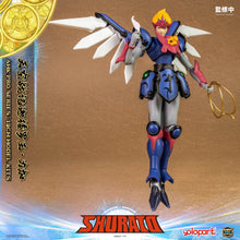 Load image into Gallery viewer, RPE - ORDER: AMK PRO Series SHURATO Reiga Model Kit