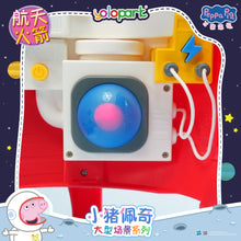 Load image into Gallery viewer, Peppa Pig Playset Series Large playset with figure Space Rocket
