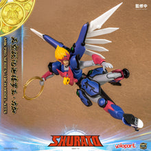 Load image into Gallery viewer, RPE - ORDER: AMK PRO Series SHURATO Reiga Model Kit