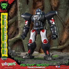 Load image into Gallery viewer, TRANSFORMERS - BEAST WARS AMK Series Optimus Primal Model kit
