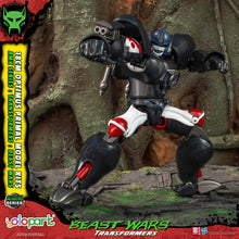 Load image into Gallery viewer, TRANSFORMERS - BEAST WARS AMK Series Optimus Primal Model kit