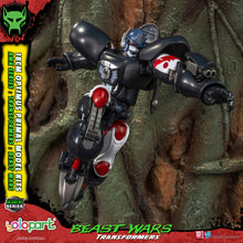 Load image into Gallery viewer, TRANSFORMERS - BEAST WARS AMK Series Optimus Primal Model kit