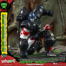 Load image into Gallery viewer, TRANSFORMERS - BEAST WARS AMK Series Optimus Primal Model kit