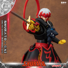 Load image into Gallery viewer, PRE - ORDER: AMK PRO Series SHURATO Gai Model Kit