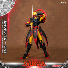 Load image into Gallery viewer, PRE - ORDER: AMK PRO Series SHURATO Gai Model Kit