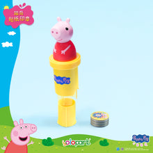 Load image into Gallery viewer, PEPPA PIG: Licensed Toys Series Peppa Sticker Stamper