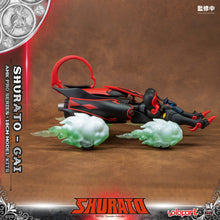 Load image into Gallery viewer, PRE - ORDER: AMK PRO Series SHURATO Gai Model Kit