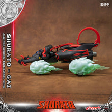 Load image into Gallery viewer, PRE - ORDER: AMK PRO Series SHURATO Gai Model Kit