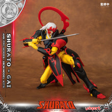 Load image into Gallery viewer, PRE - ORDER: AMK PRO Series SHURATO Gai Model Kit