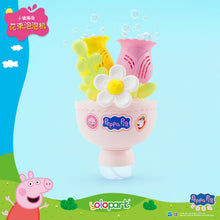 Load image into Gallery viewer, PEPPA PIG: Licensed Toys Series Bubble Bouquet Machine