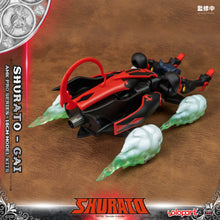 Load image into Gallery viewer, PRE - ORDER: AMK PRO Series SHURATO Gai Model Kit