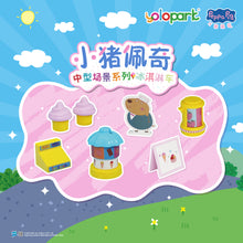 Load image into Gallery viewer, Peppa Pig Playset Series Mid-size playset series with figure Ice Cream Truck