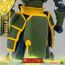 Load image into Gallery viewer, AMK PRO Series SHURATO - King Dragon Ryoma Model Kit