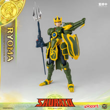 Load image into Gallery viewer, AMK PRO Series SHURATO - King Dragon Ryoma Model Kit