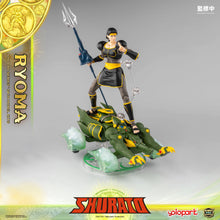 Load image into Gallery viewer, AMK PRO Series SHURATO - King Dragon Ryoma Model Kit