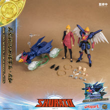 Load image into Gallery viewer, RPE - ORDER: AMK PRO Series SHURATO Reiga Model Kit