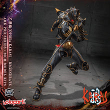 Load image into Gallery viewer, KARAS AMK PRO Series Otoha Karas – Regenerate Model Kit