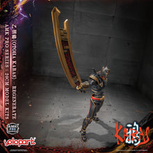 Load image into Gallery viewer, KARAS AMK PRO Series Otoha Karas – Regenerate Model Kit