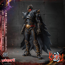 Load image into Gallery viewer, KARAS AMK PRO Series Otoha Karas – Regenerate Model Kit