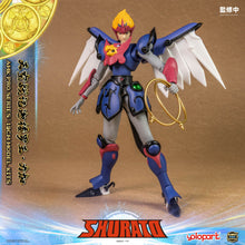 Load image into Gallery viewer, RPE - ORDER: AMK PRO Series SHURATO Reiga Model Kit