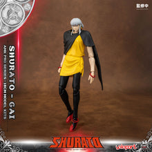Load image into Gallery viewer, PRE - ORDER: AMK PRO Series SHURATO Gai Model Kit