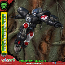 Load image into Gallery viewer, TRANSFORMERS - BEAST WARS AMK Series Optimus Primal Model kit