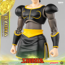 Load image into Gallery viewer, AMK PRO Series SHURATO - King Dragon Ryoma Model Kit