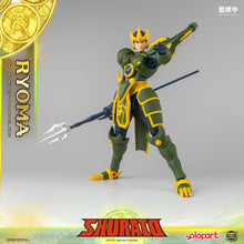 Load image into Gallery viewer, AMK PRO Series SHURATO - King Dragon Ryoma Model Kit