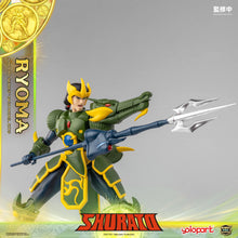 Load image into Gallery viewer, AMK PRO Series SHURATO - King Dragon Ryoma Model Kit