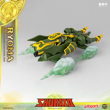 Load image into Gallery viewer, AMK PRO Series SHURATO - King Dragon Ryoma Model Kit