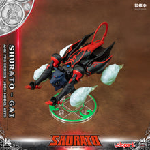 Load image into Gallery viewer, PRE - ORDER: AMK PRO Series SHURATO Gai Model Kit