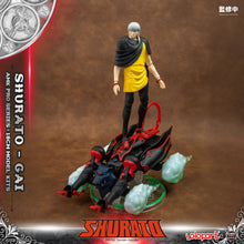 Load image into Gallery viewer, PRE - ORDER: AMK PRO Series SHURATO Gai Model Kit