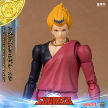 Load image into Gallery viewer, RPE - ORDER: AMK PRO Series SHURATO Reiga Model Kit