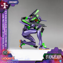 Load image into Gallery viewer, EVANGELION - AMK PRO Series EVA-01 TEST TYPE Model Kit
