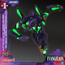 Load image into Gallery viewer, EVANGELION - AMK PRO Series EVA-01 TEST TYPE Model Kit