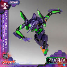 Load image into Gallery viewer, EVANGELION - AMK PRO Series EVA-01 TEST TYPE Model Kit