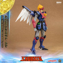 Load image into Gallery viewer, RPE - ORDER: AMK PRO Series SHURATO Reiga Model Kit