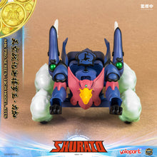 Load image into Gallery viewer, RPE - ORDER: AMK PRO Series SHURATO Reiga Model Kit