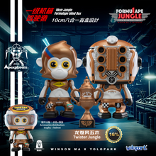Load image into Gallery viewer, Jungle Formulape Mini Figures - Blind Box