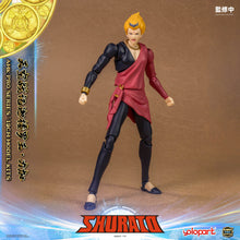 Load image into Gallery viewer, RPE - ORDER: AMK PRO Series SHURATO Reiga Model Kit