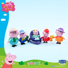 Load image into Gallery viewer, PEPPA PIG: Figure Series Figure set Peppa Family’s Winter Adventure