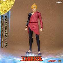Load image into Gallery viewer, RPE - ORDER: AMK PRO Series SHURATO Reiga Model Kit