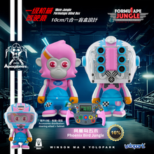 Load image into Gallery viewer, Jungle Formulape Mini Figures - Blind Box